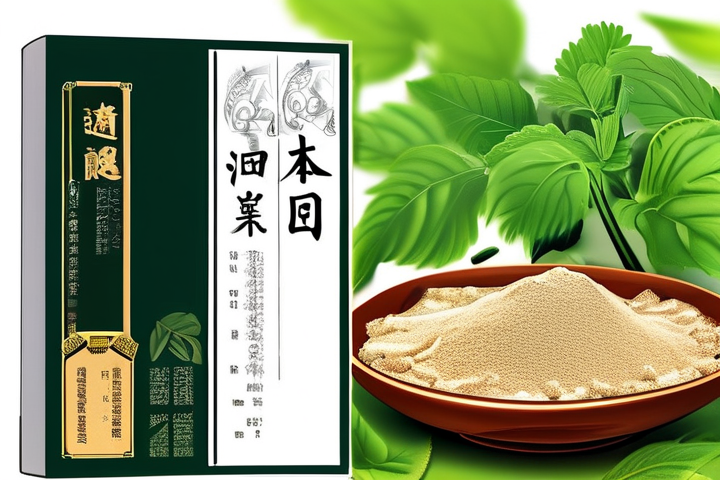 揭秘草药本草清单中当归的禁忌组合，助你健康养生